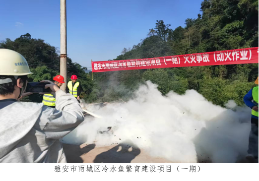 乾兴公司开展火灾应急演练  筑牢项目建设“防火墙”